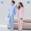 High-End Autumn/Winter Couple's Pajama Set - Men's Plus Size & Women's Long Sleeve with Pants