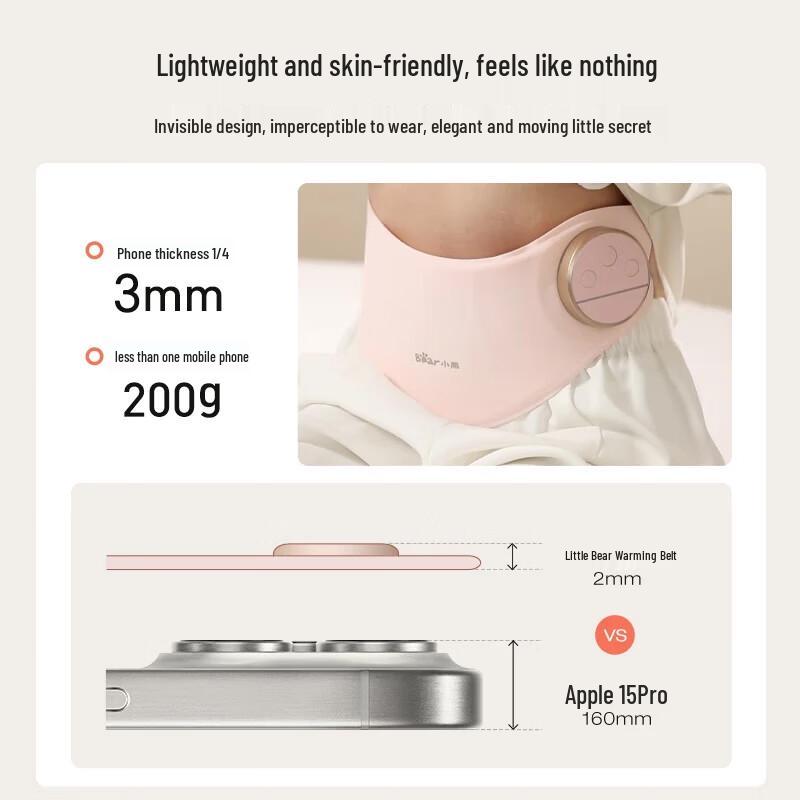 BEAR Portable Heated Lumbar Massager CN Plug (adapter Included)