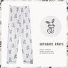 Women's Korean-Style Loose Pajama Pants - Imitation Cotton, Spring/Autumn