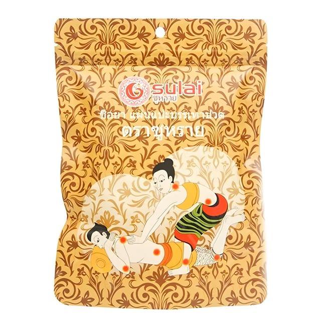 sulai - Neck Patch 6 pcs