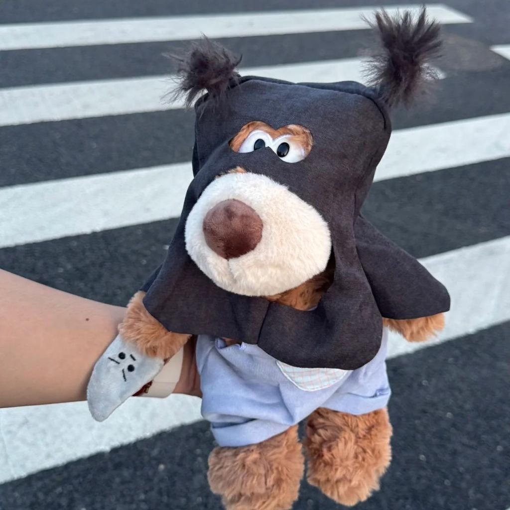 Cute robbery puppy plush toy doll can take off hat creative puppy doll birthday gift boys and girls