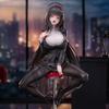 25Cm Blue Archive Figures Tsukatsuki Rio Figure Sexy Girl Tsukatsuki Anime Figurine Pvc Models Statue Collection Kids Toys Gifts