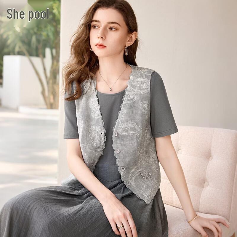 Women s Textured Lace Trim V-Neck Vest L