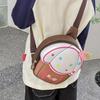 Stylish Lightweight And Oxford Fabric Chest Bag For Kids With Fun Design Cartoon