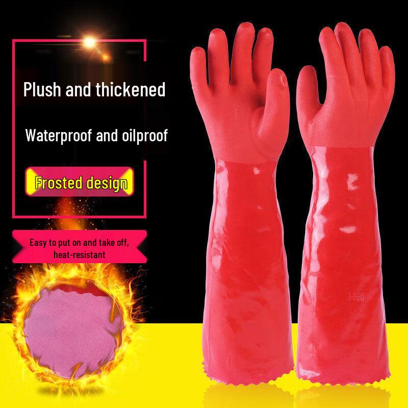 Ruima Winter Warm Waterproof Rubber Work Gloves 40CM