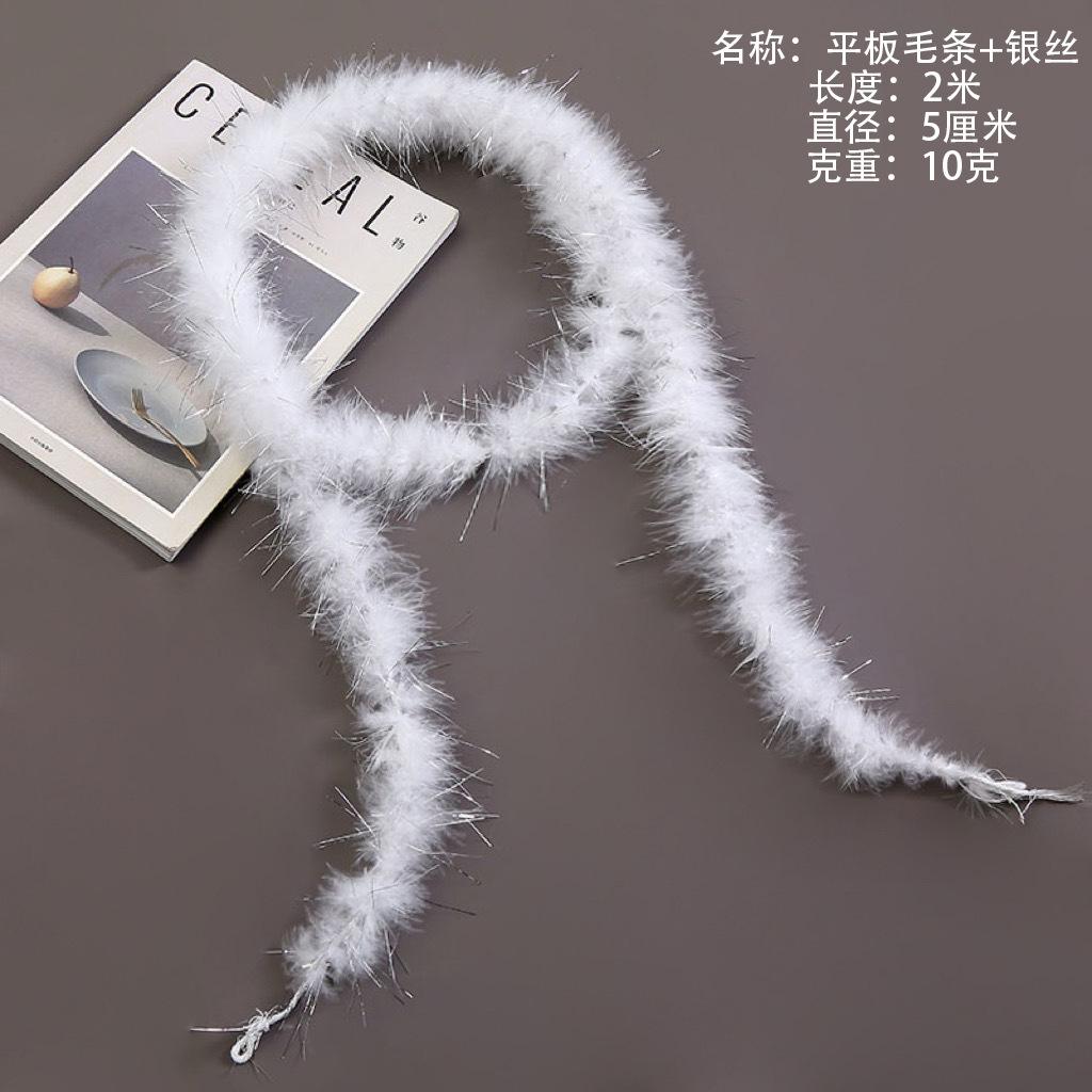 White Turkey Top Ostrich Feather Strips DIY Handmade Accessories Crafts Decorative Feather Materials