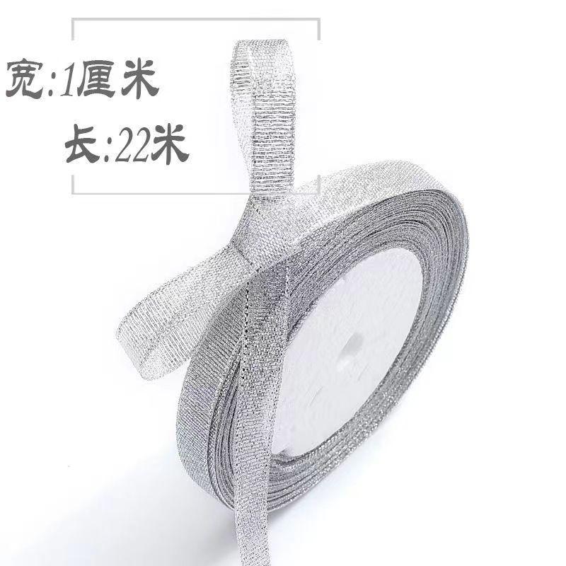 Gold Silver Polyester Silk Ribbon 100% Polyester Foil Printed Craft for Gift Wrap Webbing Cake Baking Wedding Bow Accessories