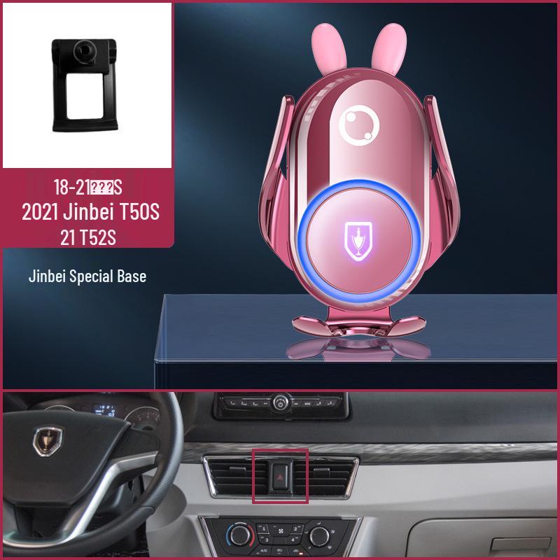 Special Car Mount Wireless Charger for Jinbei T50S/T52S/T30/T32/Hiace S/X30L Standard