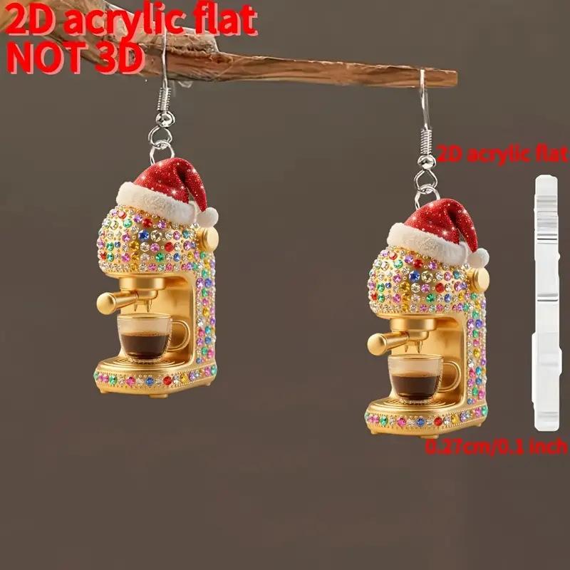 Cross-border new Christmas hat coffee machine earrings flat acrylic Christmas gift golden coffee machine earrings