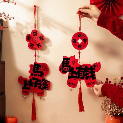 Traditional Chinese Style Pendant Bell Good Luck Spring Festival Pendant Flower Handmade Horse Year Decoration Home Decor