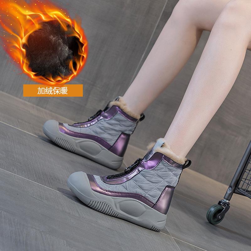Real hair snow boots women's leather shoes muffin platform versatile casual fashion dad shoes