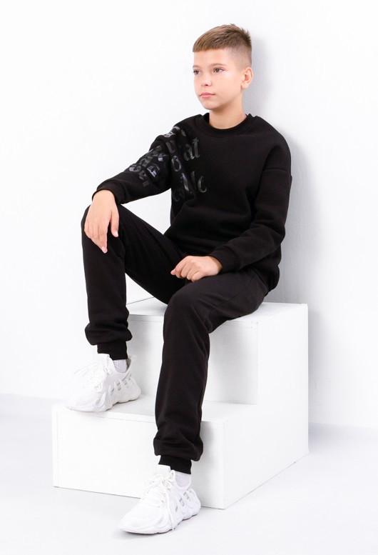 Pants (boys) Demi-season 6232-023 HC