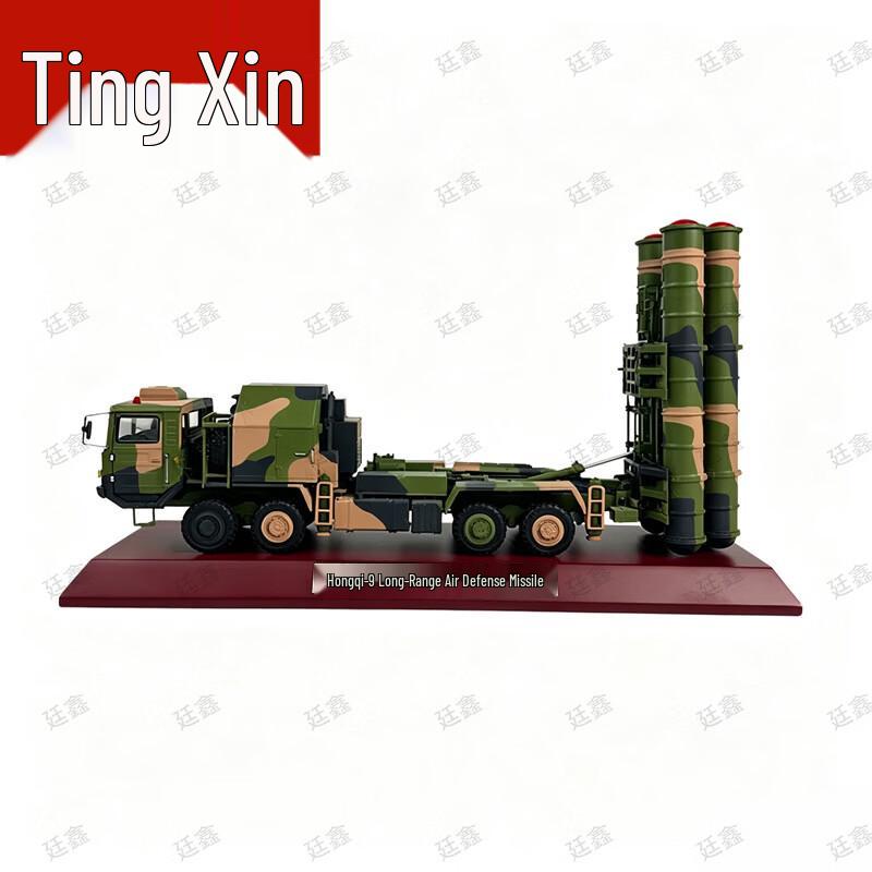Red Flag Anti-Aircraft Missile Vehicle Diecast Model