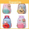Cartoon Kids School Backpack With Breathable Oxford Fabric For Preschool Children