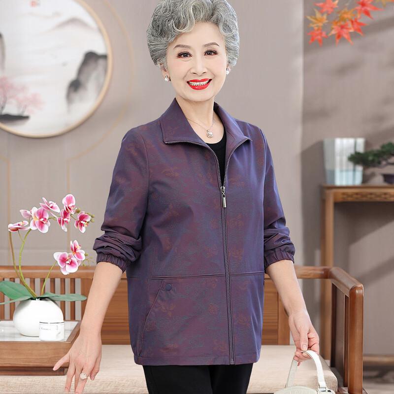 

Женский демисезонный плащ для среднего возраста L