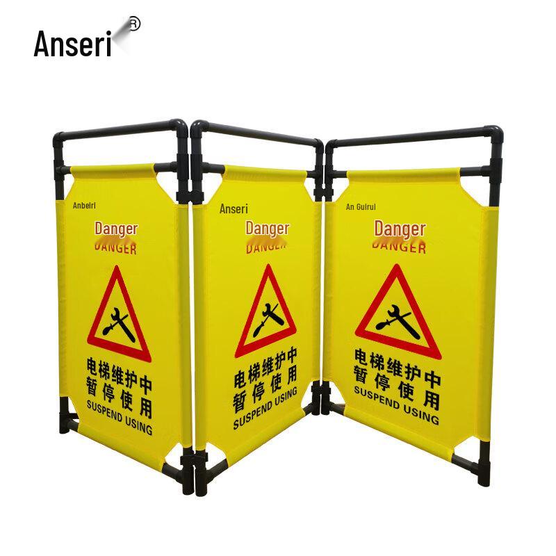 Folding Warning Barrier