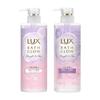 Lux Japan - Bath Glow Straight & Shine Shampoo & Treatment Set