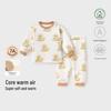 Children's Quilted Cotton Pajamas Set - Thick, Warm, and Separate for Autumn/Winter