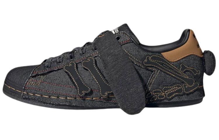 Superstar Melting Sadness x Superstar Adidas Originals  Halloween  IG9632 38