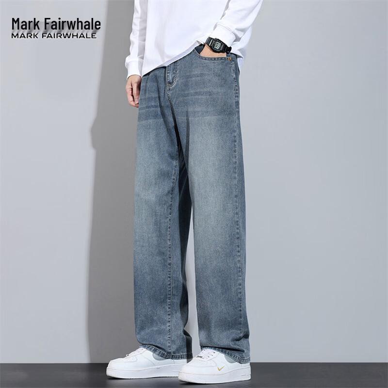 Mark Fairwhale Men's Tencel Ice Silk Straight Leg Jeans