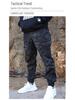 Men's Slim Fit Military Camouflage Tactical Joggers - Multi-Pocket Outdoor Training and Workwear Pants for Spring and Autumn