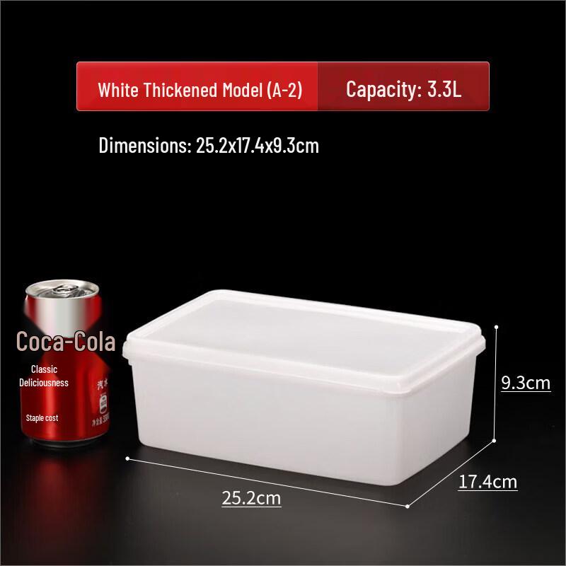 Qiwai Rectangular Plastic Food Storage Container with Lid