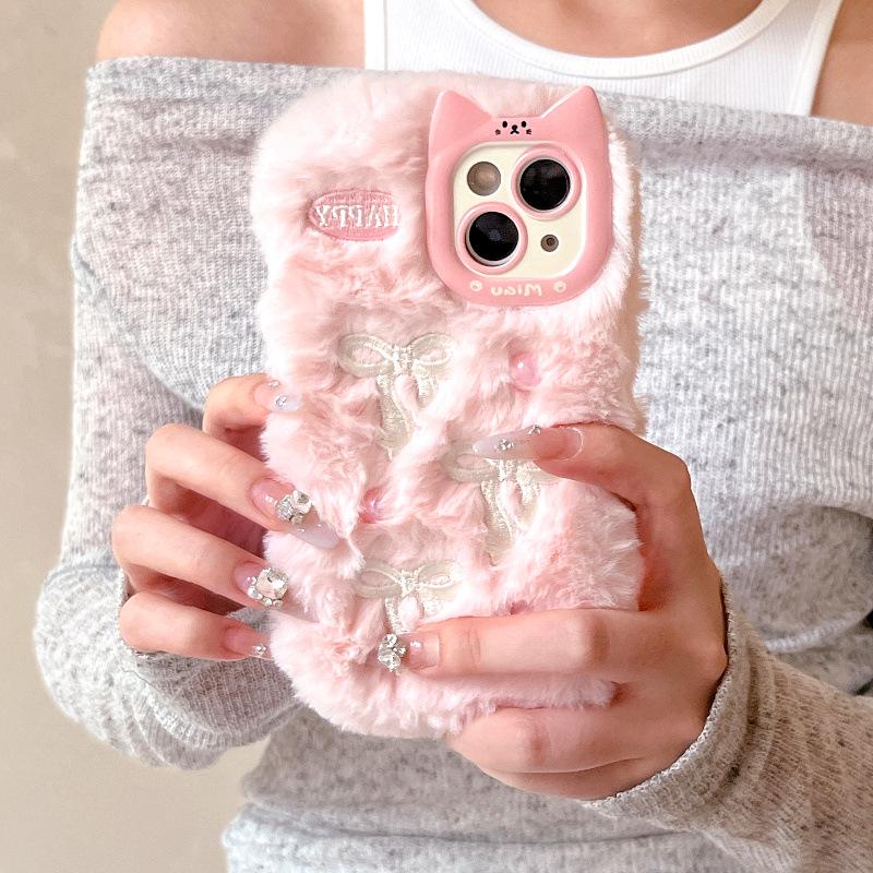 iPhone 17 Pro Max Cartoon Bow Cloud Plush Protective Case