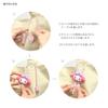 Gourmandise Sanrio Characters Cable with Mascot Cover My Melody Multi-Charging - SANG-507MM
