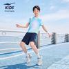 ERKE Boys' Quick-Dry Bermuda Sports Shorts