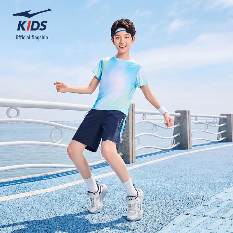 ERKE Boys' Quick-Dry Bermuda Sports Shorts
