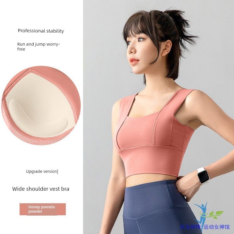 

Sports Intimates Women s Anti-Shock and Anti-SAG Fitness Running Outfit High-Strength Yoga Clothes Vest Summer One-Piece Bra Honey pomelo powder(Integrated fixed chest pad) M