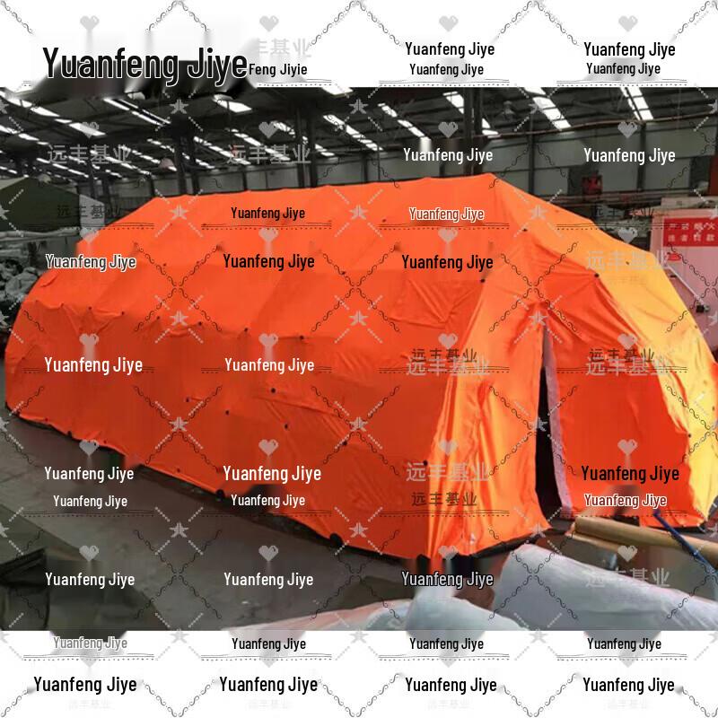 Yuanfeng Jishi Large Outdoor Frame Tent