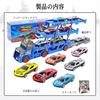 AMYCOOL Construction Vehicle Toy Set, Miniature Car Set with Storage and Working Vehicles, Educational Toy with Traffic Signs and Car Stickers, Indoor