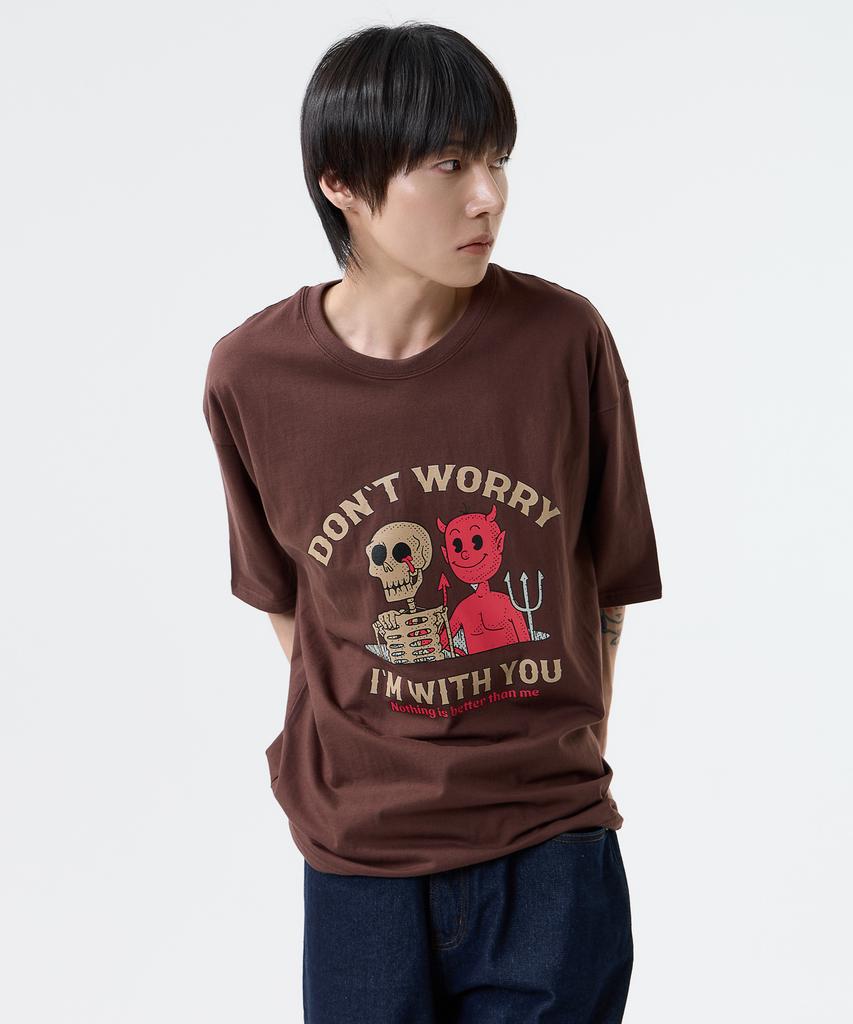 Nasttingijeubeleoldaenmi Skull Devil Tee_Brown