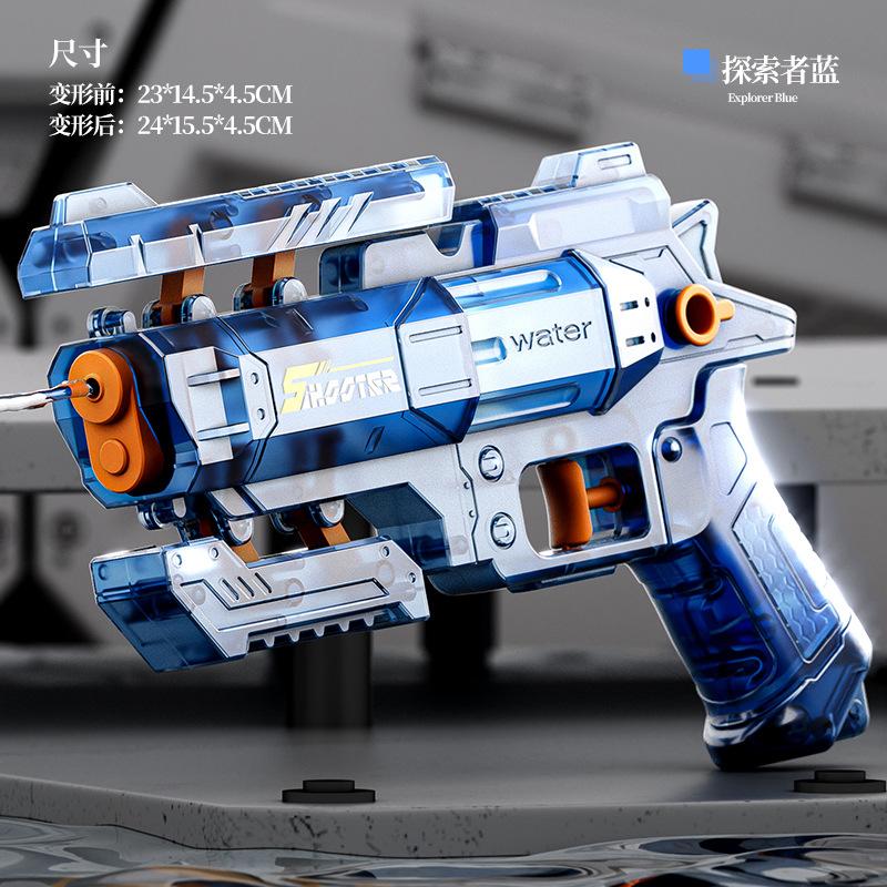 Deformation Water Guns Pistol Toy Squirt Guns, Summer Pool Beach Shooting Games Outdoor Toys,Water Blaster Pistol for Kids Adult
