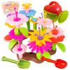 [PACZB] Construction Blocks Flowers Garden Watering Can 95 Pcs Z3066