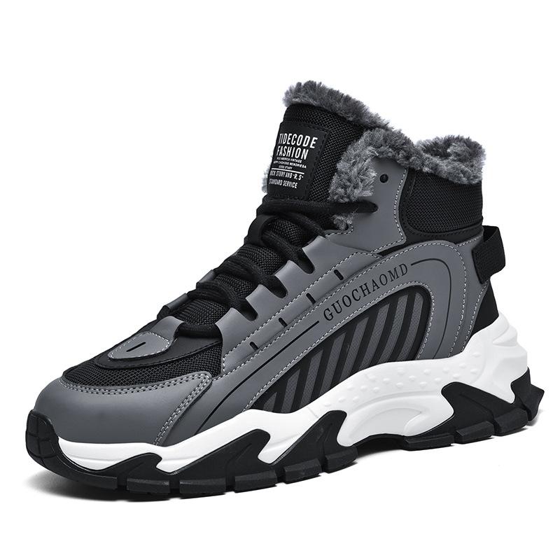 Men's shoes winter antifreeze snow boots piled thickened warm cotton shoes youth leisure sports high-top trendy shoes spot