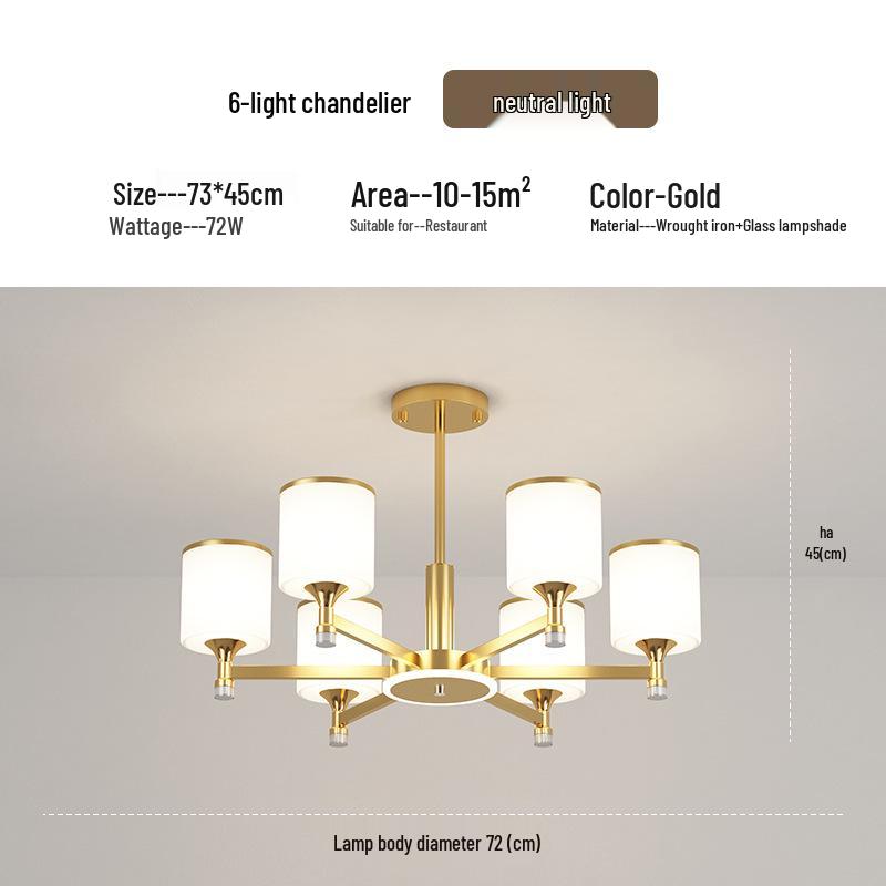 Nordic LED Chandelier: Modern Gold Dustproof Lampshade for Living Room & Dining Area