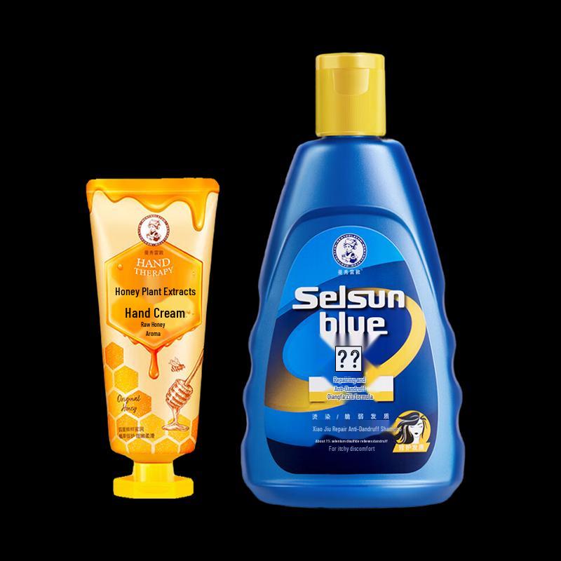 Mentholatum Honey Plant Extract Skincare Set