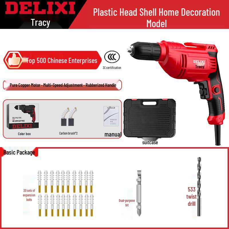 

Delixi 220V Handheld Multifunction Drill & Electric Screwdriver