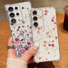Retro Flowers Patterned Phone Case For Samsung Galaxy S26 S25 S24 S23 Ultra S22 Plus S21 S24 S25 FE Clear Shockproof Soft Cover