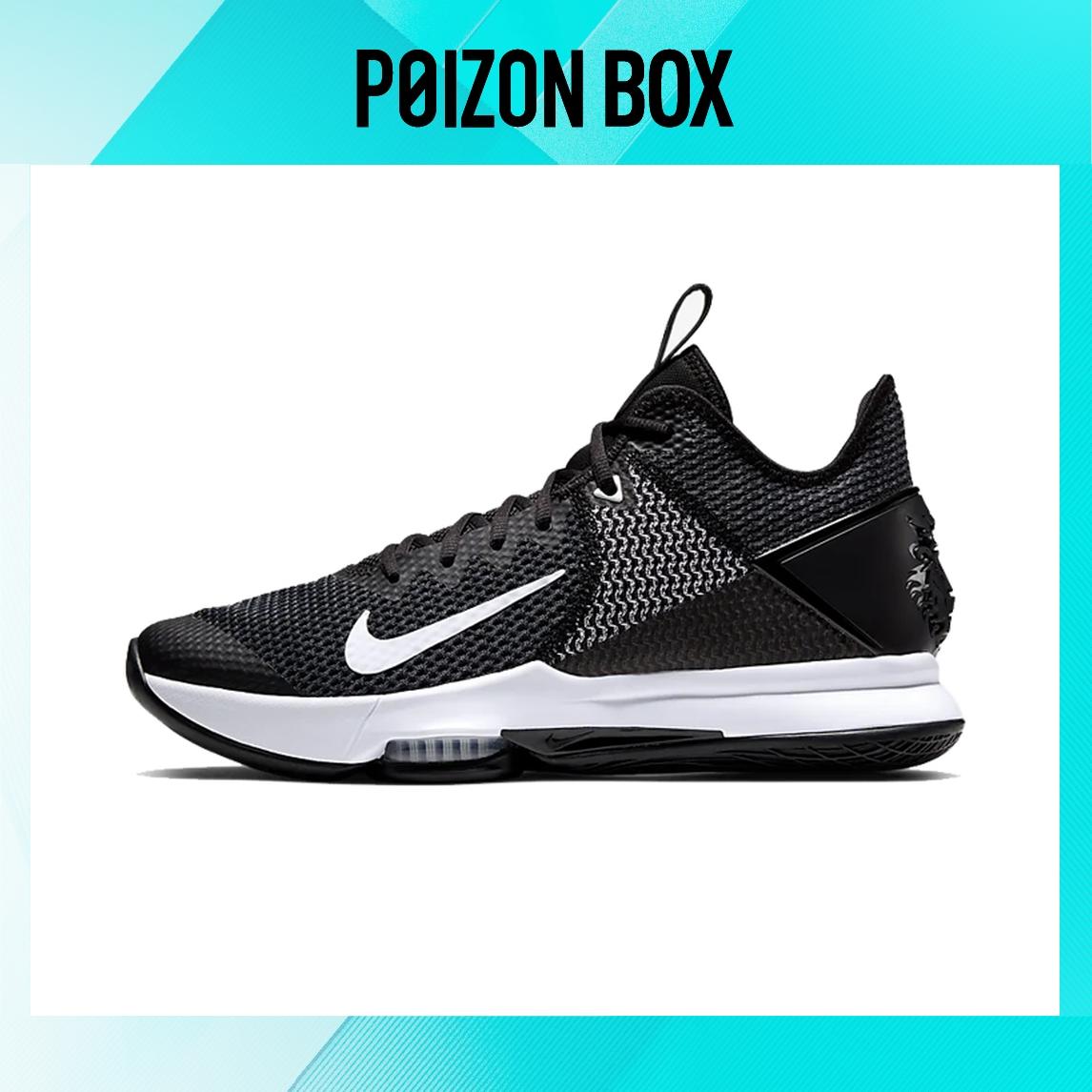 

кроссовки Nike LeBron Witness 4 Black BV7427-001