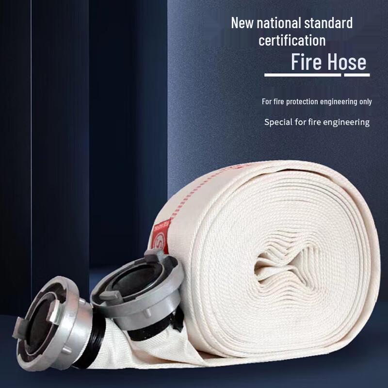 

Zizan High-Pressure Fire & Irrigation Water Hose