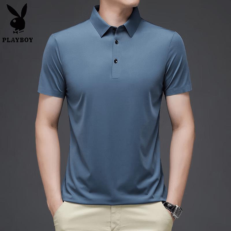 Playboy Men s Seamless Breathable Short Sleeve Shirt M