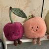 Cherry Peach Plush Toy - Cute Comfort Doll for Children