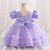 Girls Princess Gown Performance
