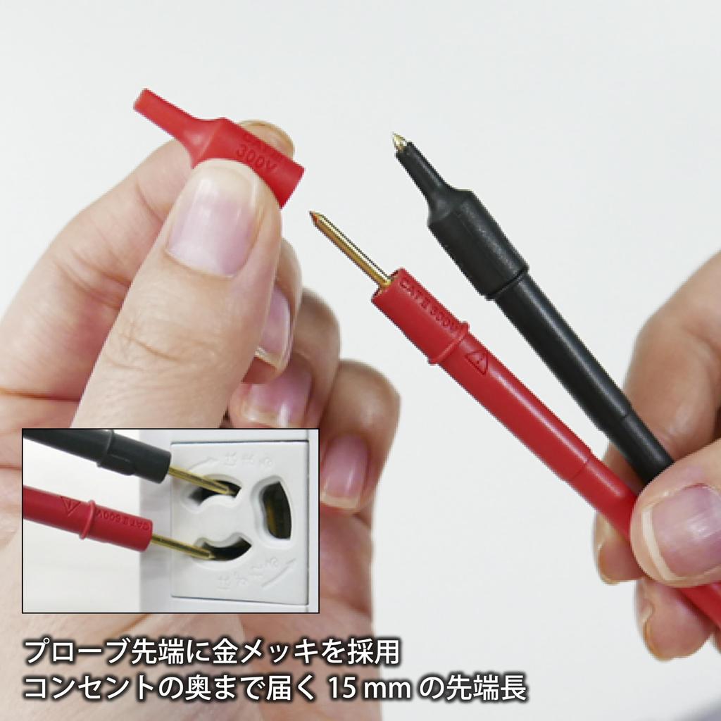 [Amazon.co.jp Exclusive] HIOKI 3244-60 (Digital Multimeter DMM) Card HiTester, Made in Japan, Voltage, Resistance, Continuity, Electrical Measurement,