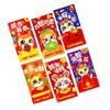 6pcs Traditional 2025 New Year Red Envelopes Cartoon Lucky Money Pockets  Wedding Birthday