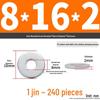 Extra Large Galvanized Metal Flat Washer - Thickened Round Screw Washer M6-M16