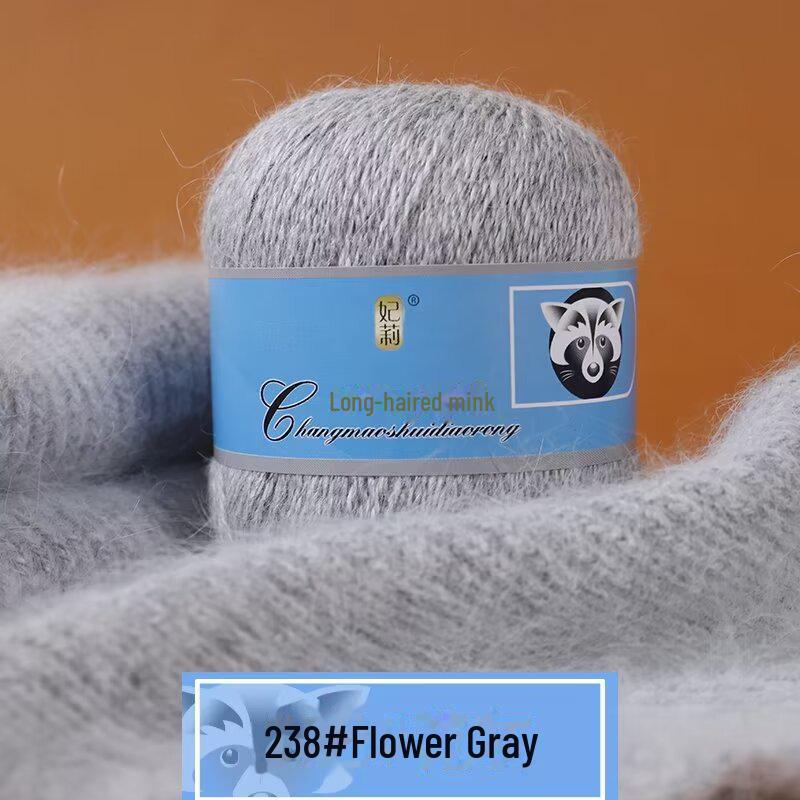 Fire moale de cașmir țesute manual pentru pălării și șaluri, fire de lână de nurcă cu păr lung, de grosime medie, pentru croșetat